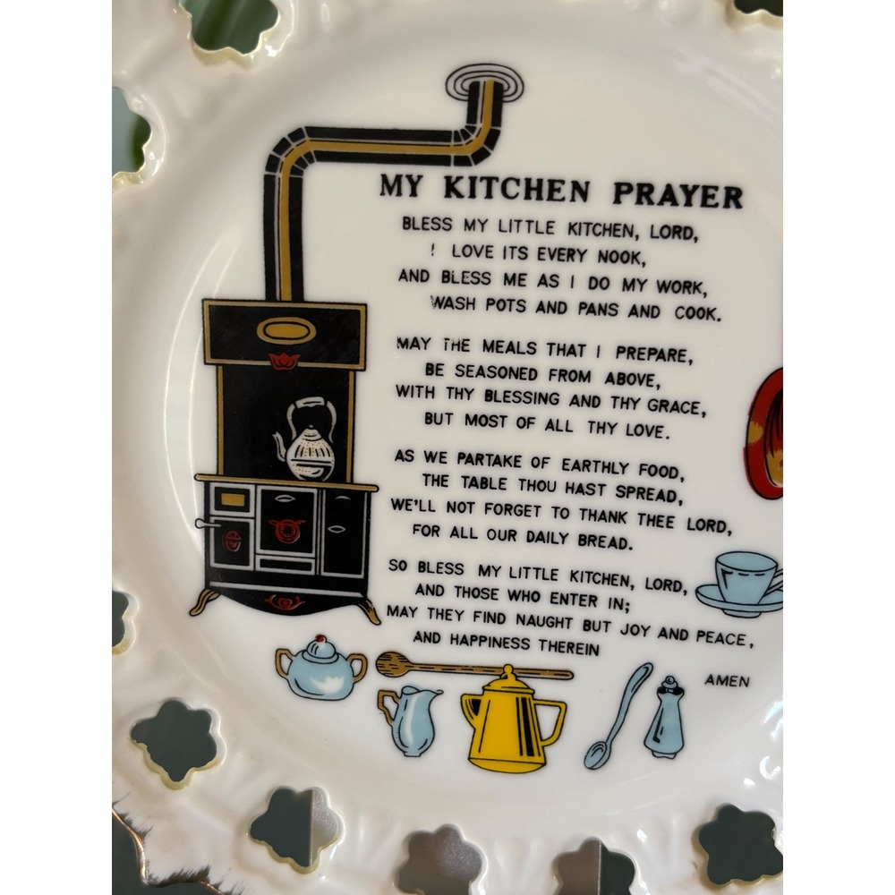 Vintage My Kitchen Prayer Decorative Plate Reticulated Gold Rim Made in Korea - Picture 3 of 6